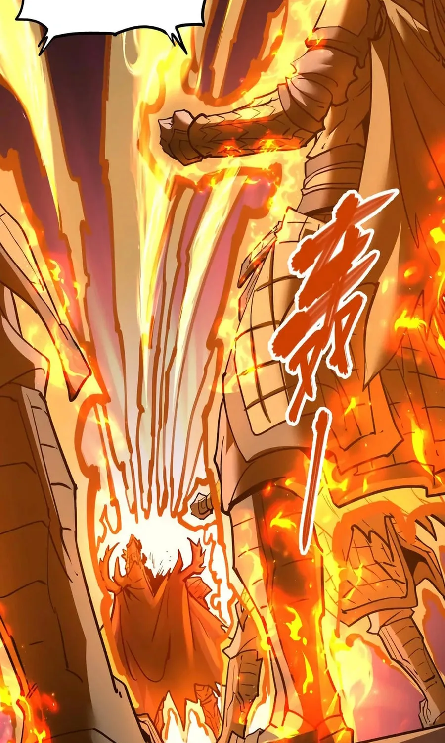 The Strongest Sect of All Times Chapter 66 page 11 - 
