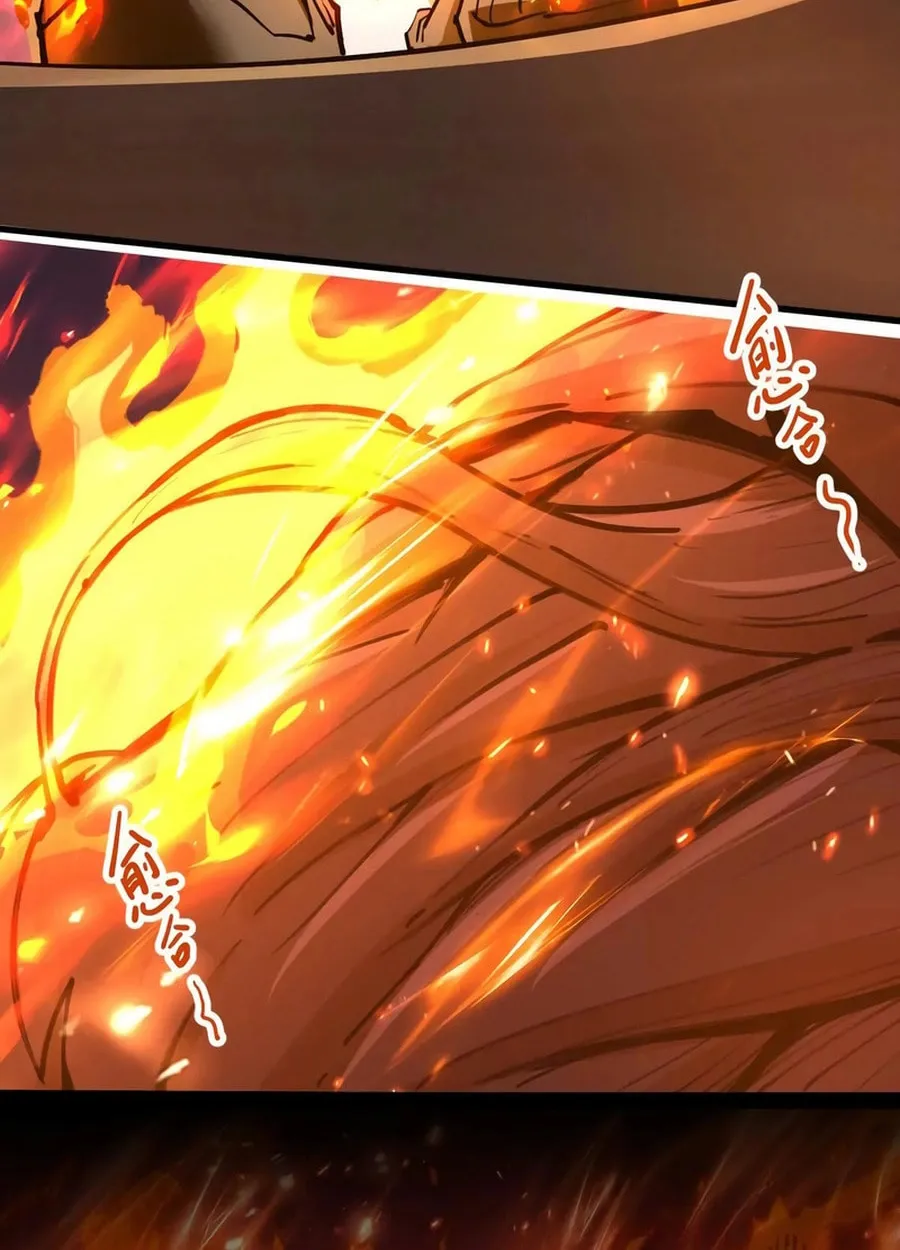 The Strongest Sect of All Times Chapter 66 page 12 - 