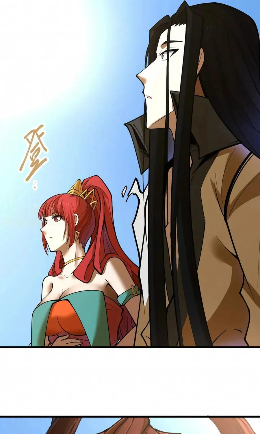The Strongest Sect of All Times Chapter 66 page 25 - 