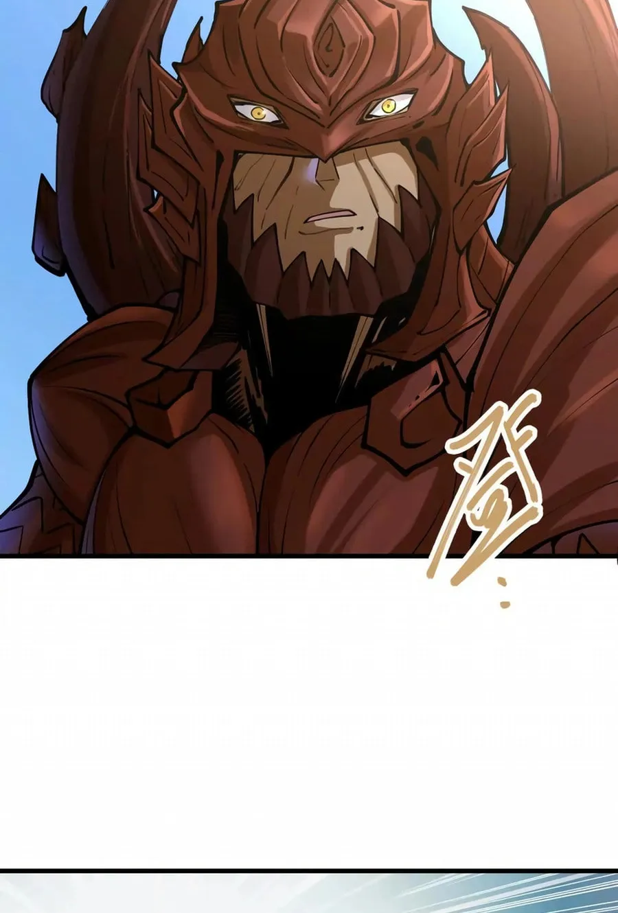 The Strongest Sect of All Times Chapter 66 page 26 - 