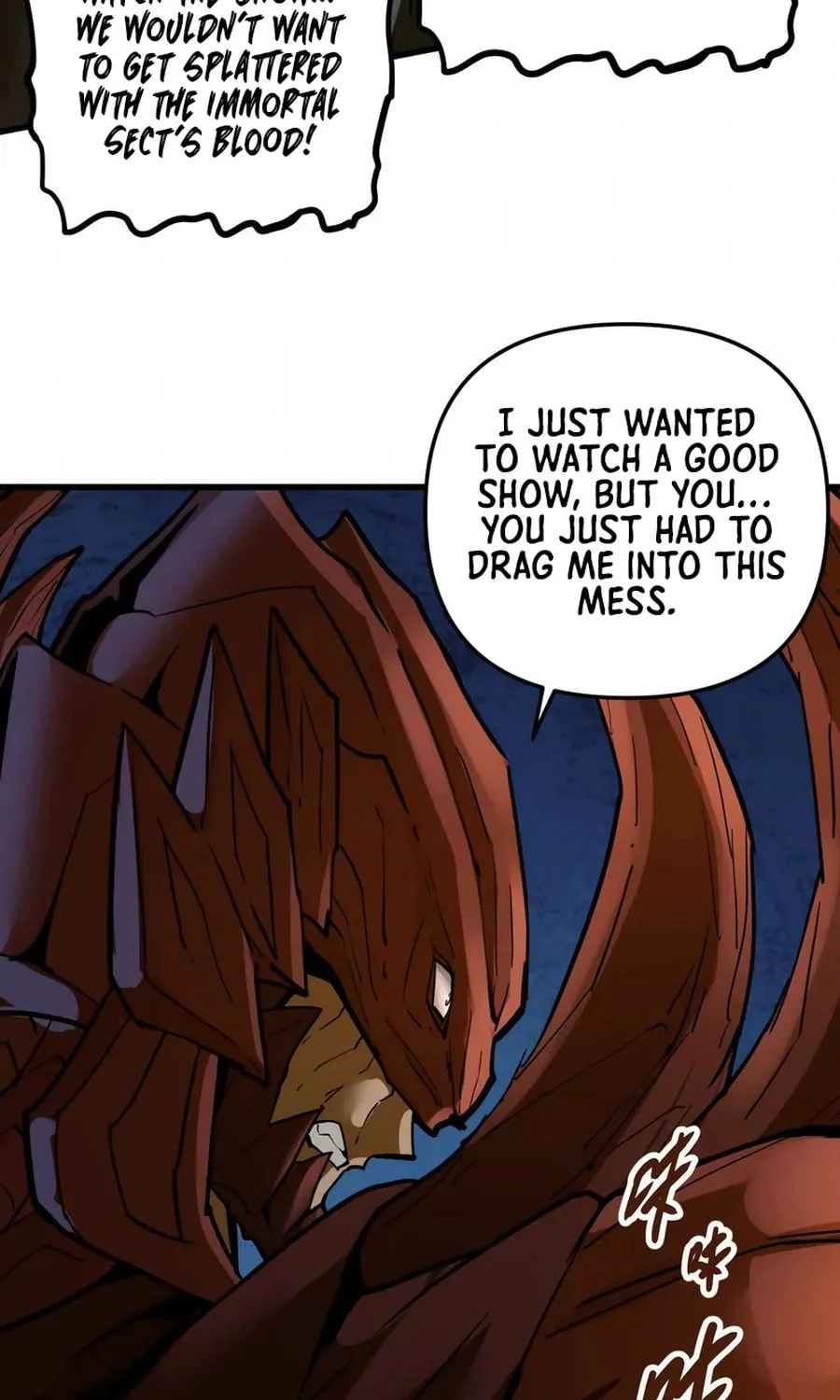 The Strongest Sect of All Times Chapter 66 page 41 - 