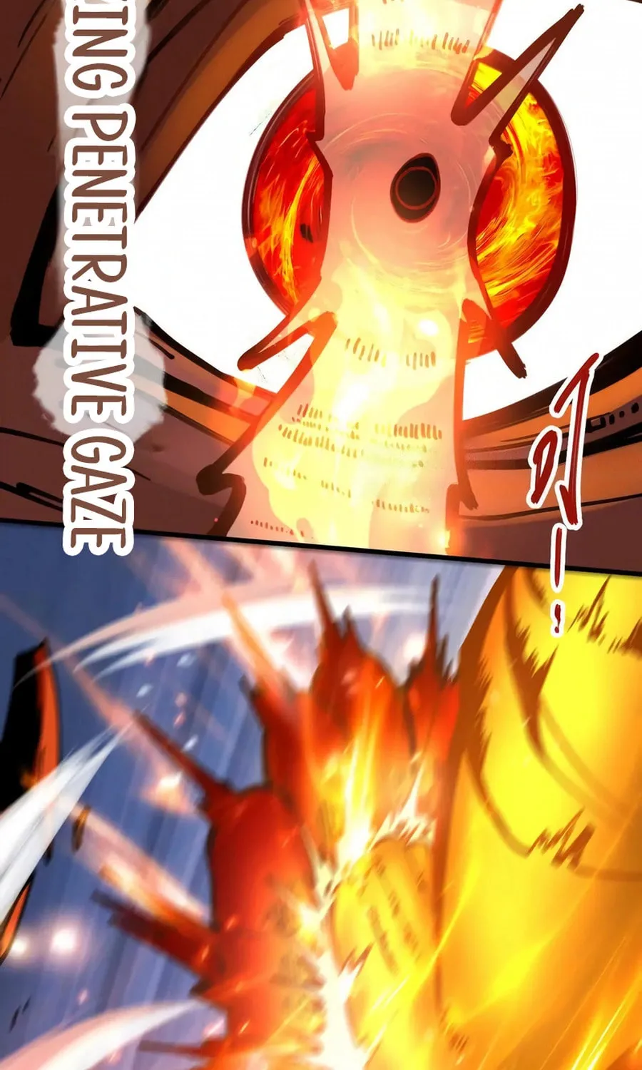 The Strongest Sect of All Times Chapter 66 page 45 - 