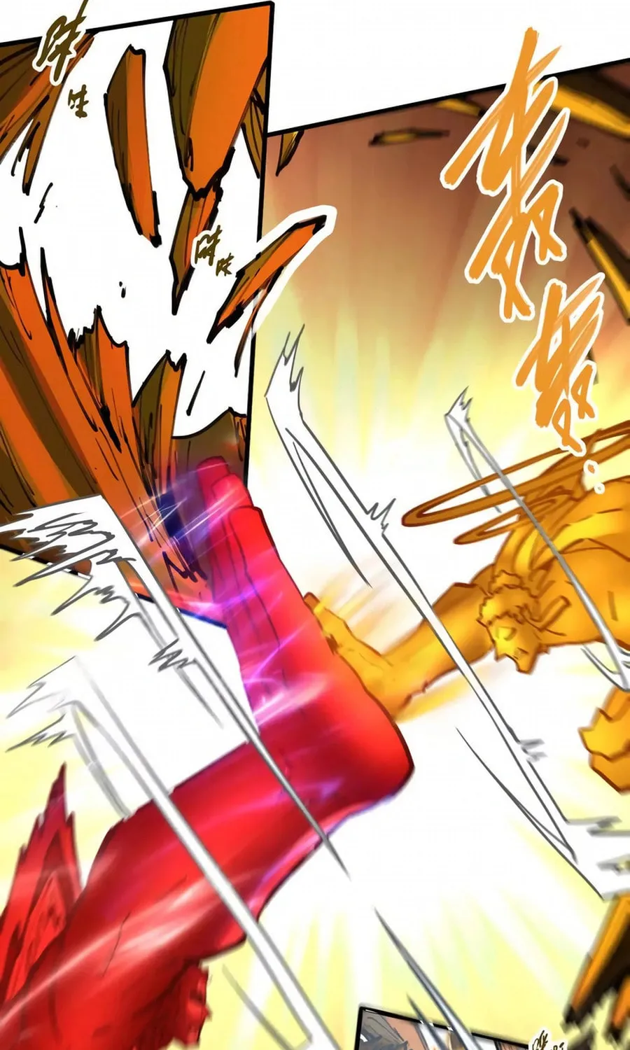 The Strongest Sect of All Times Chapter 66 page 48 - 