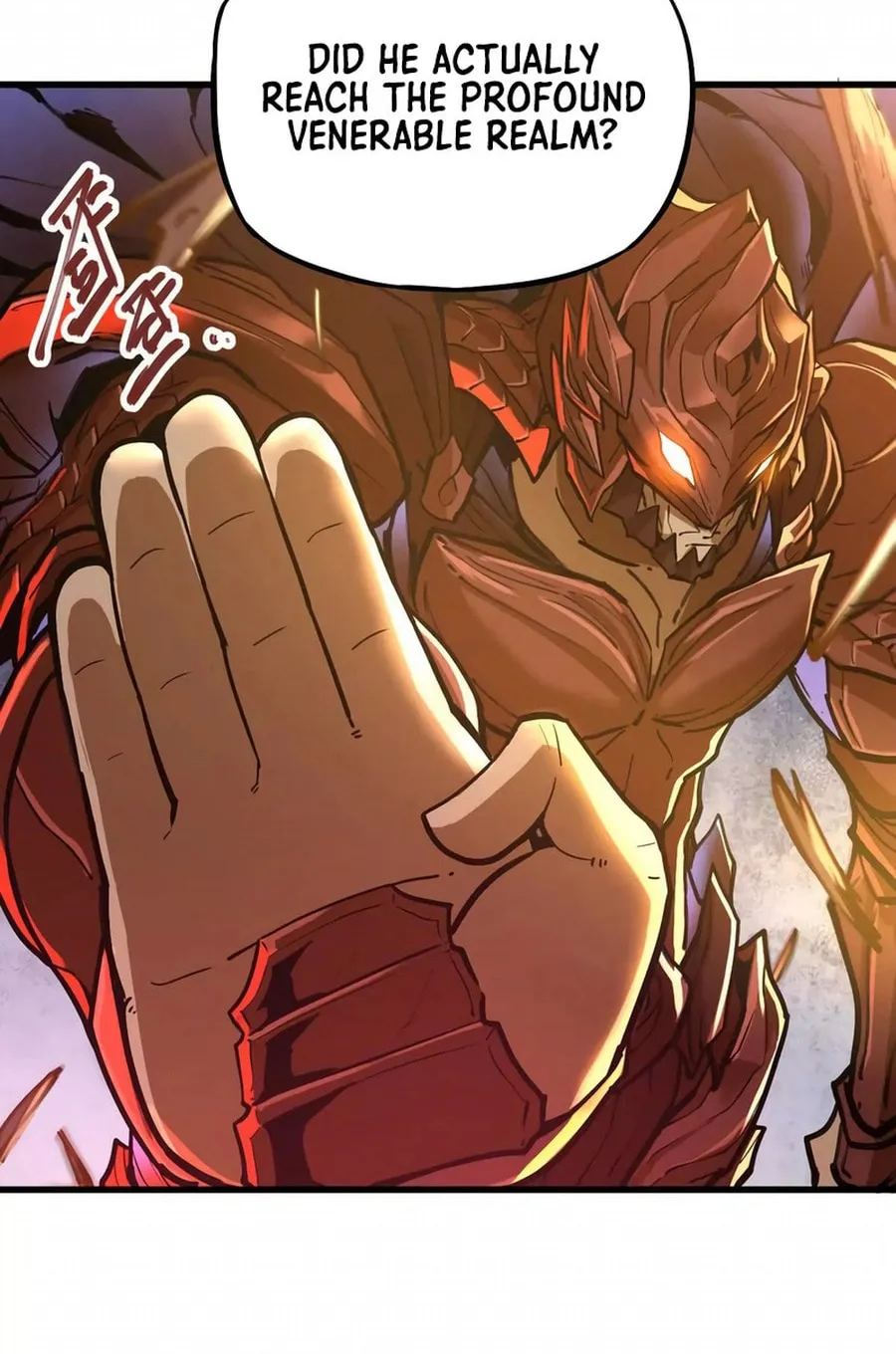 The Strongest Sect of All Times Chapter 66 page 53 - 