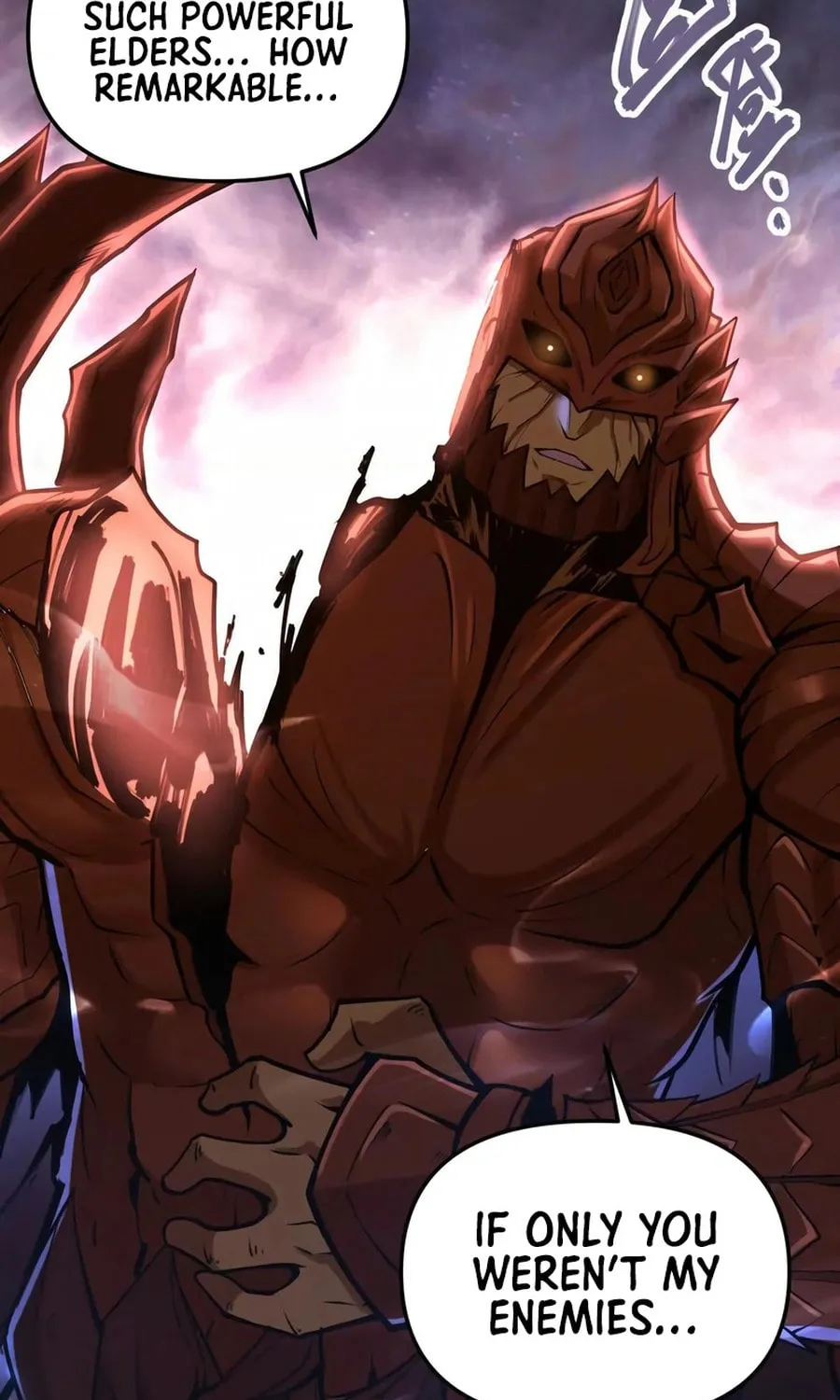 The Strongest Sect of All Times Chapter 66 page 7 - 