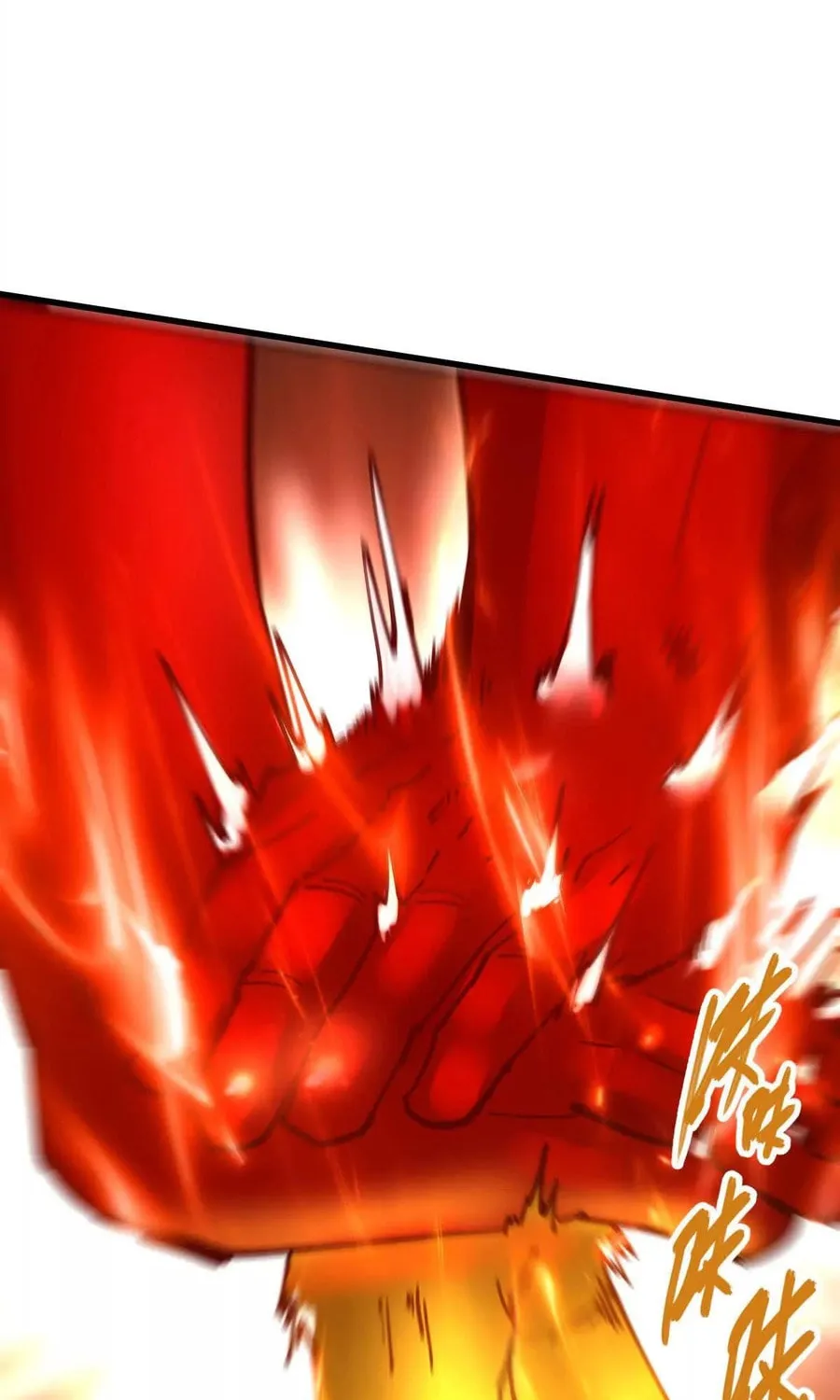 The Strongest Sect of All Times Chapter 67 page 14 - 