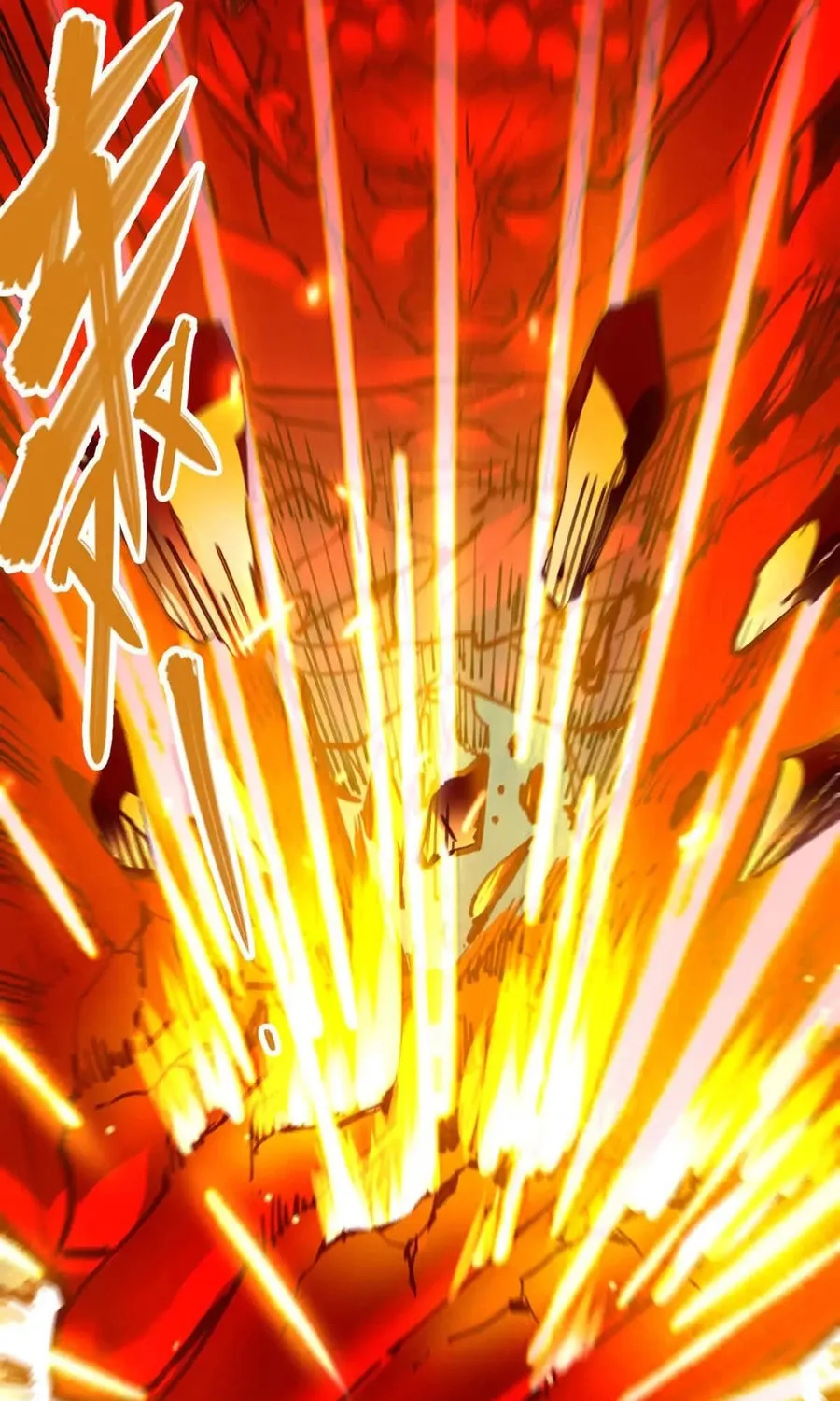The Strongest Sect of All Times Chapter 67 page 17 - 