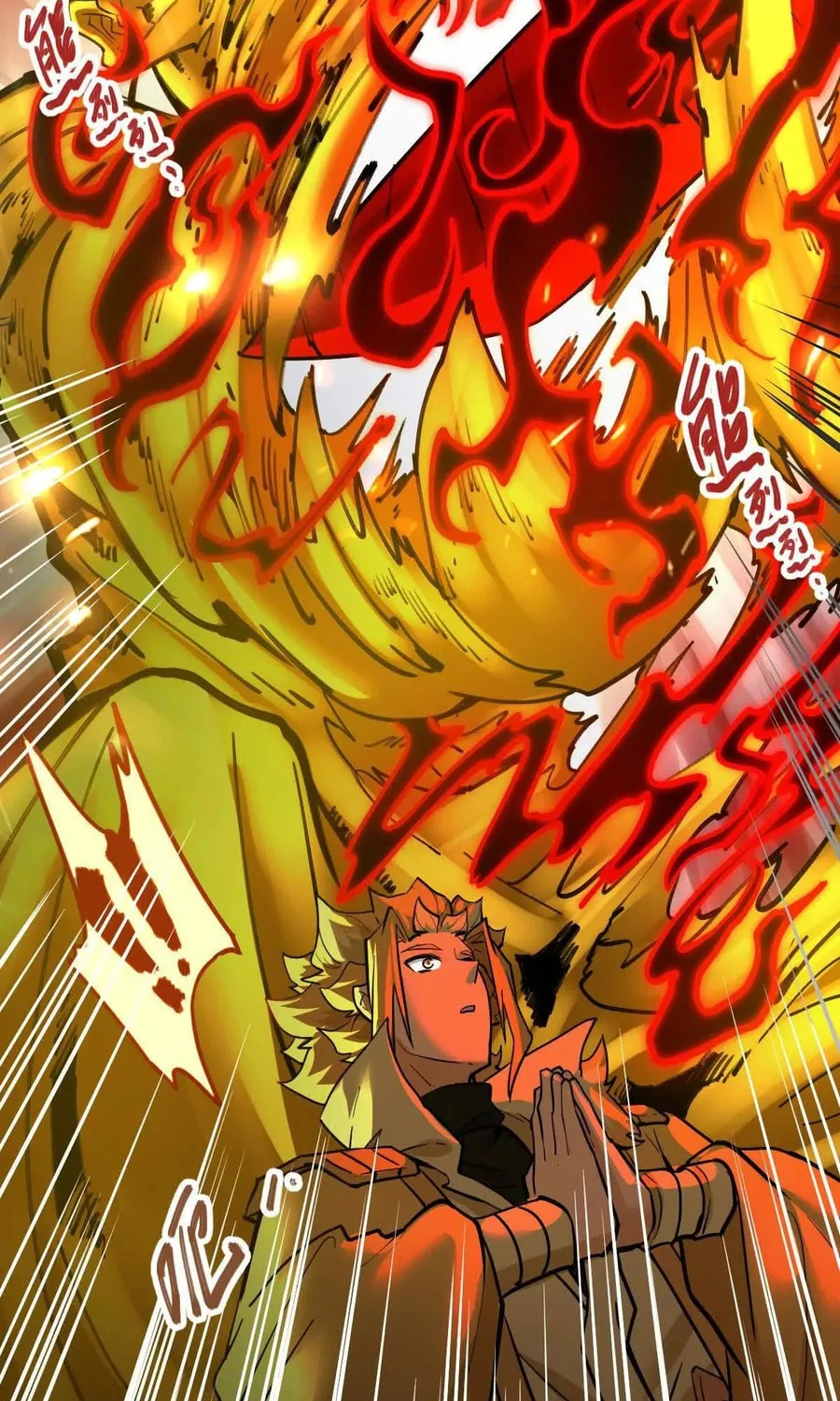 The Strongest Sect of All Times Chapter 67 page 38 - 