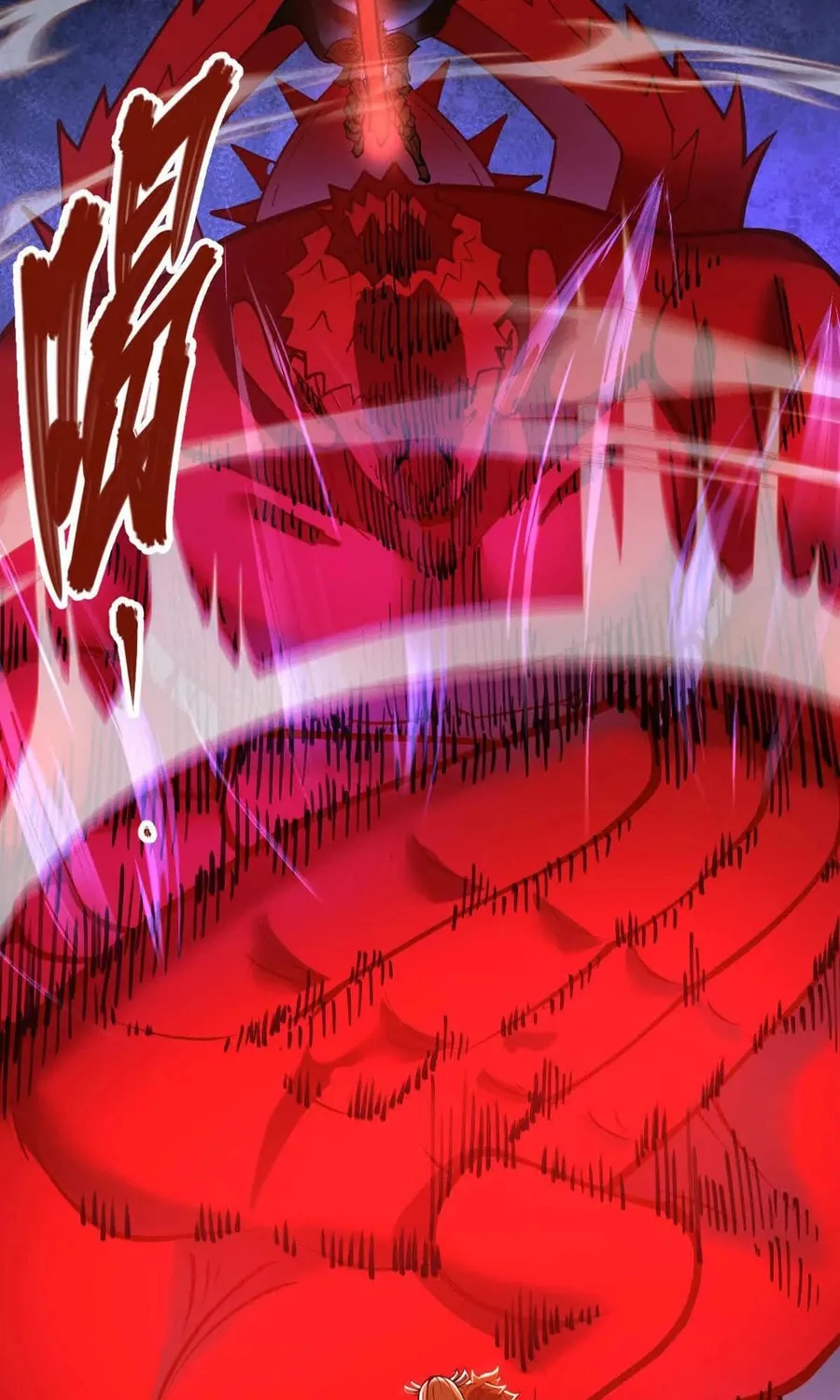 The Strongest Sect of All Times Chapter 67 page 5 - 
