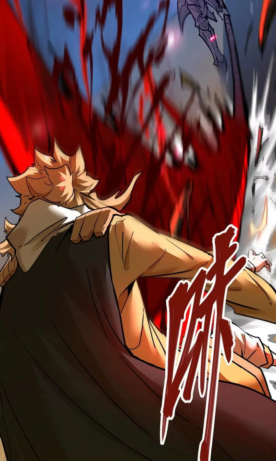 The Strongest Sect of All Times Chapter 67 page 41 - 
