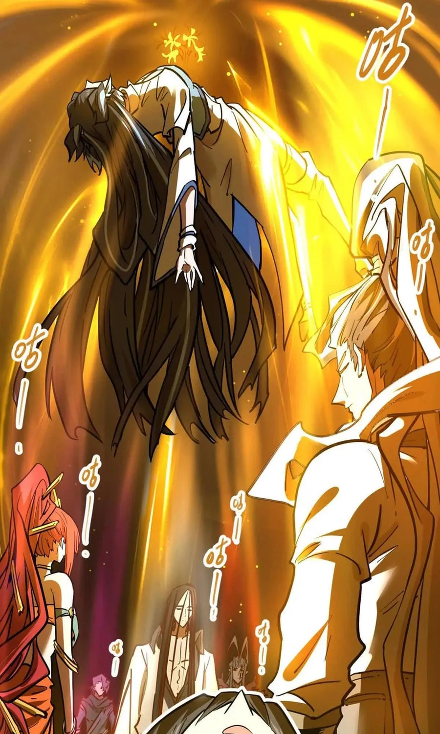 The Strongest Sect of All Times Chapter 68 page 51 - 