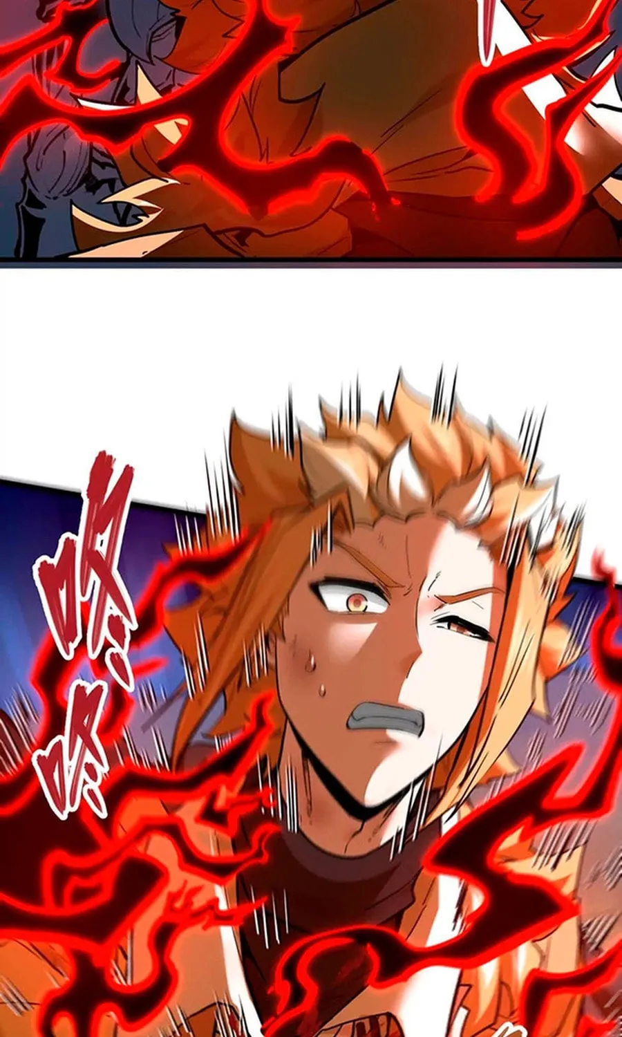 The Strongest Sect of All Times Chapter 68 page 7 - 