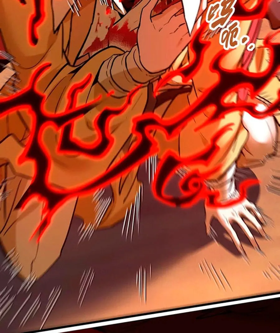 The Strongest Sect of All Times Chapter 68 page 8 - 