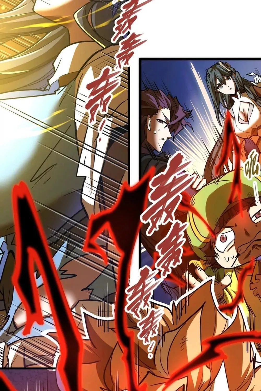 The Strongest Sect of All Times Chapter 69 page 11 - 