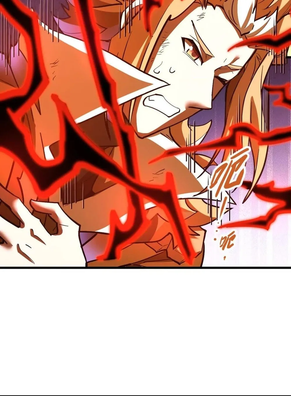 The Strongest Sect of All Times Chapter 69 page 12 - 