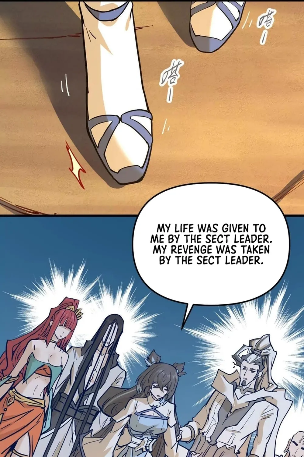 The Strongest Sect of All Times Chapter 69 page 13 - 