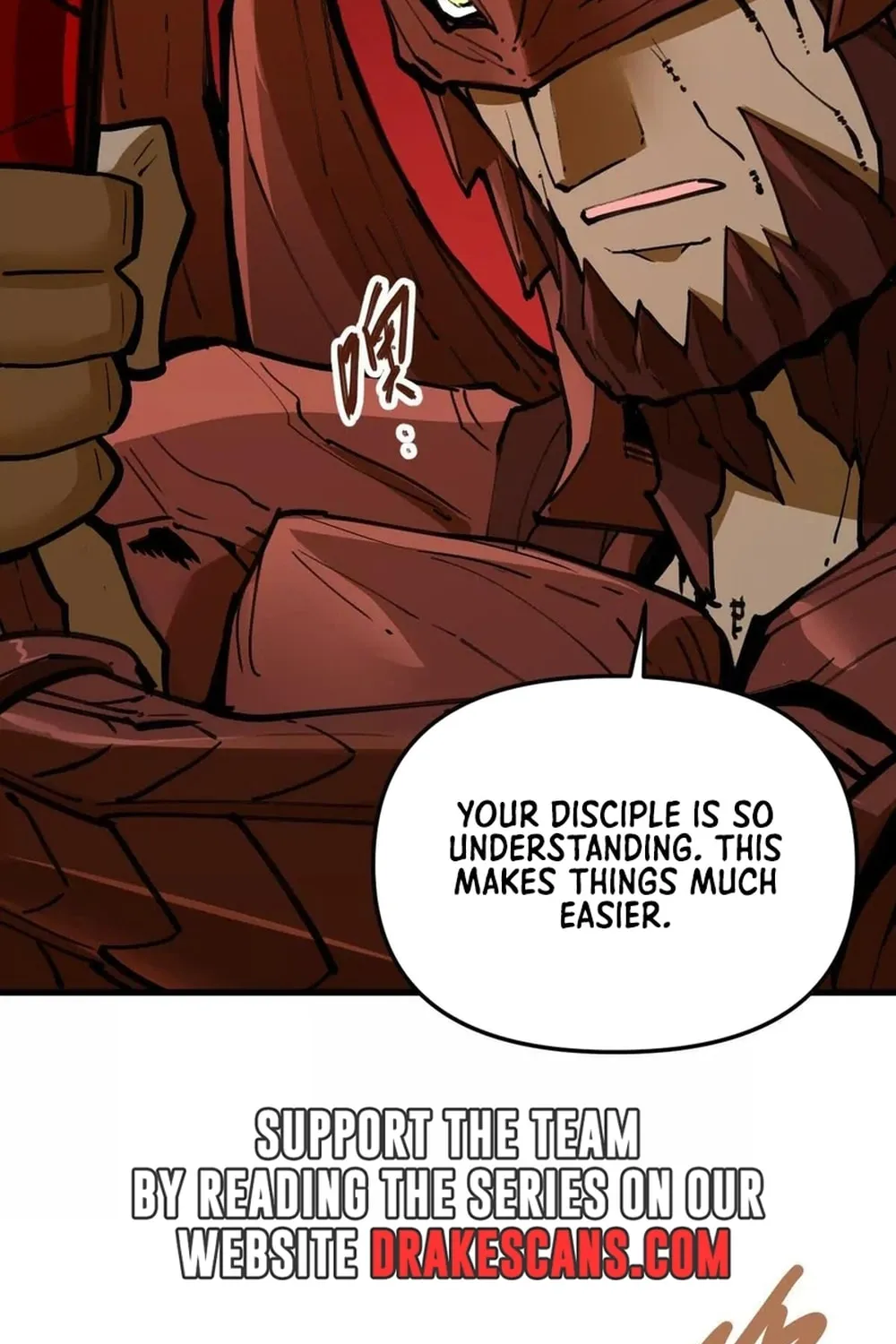 The Strongest Sect of All Times Chapter 69 page 17 - 