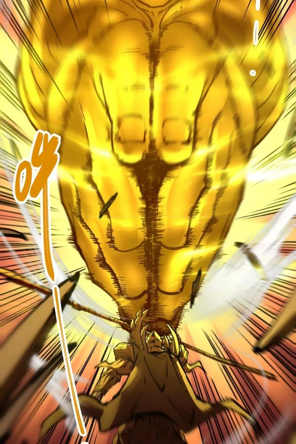 The Strongest Sect of All Times Chapter 69 page 33 - 