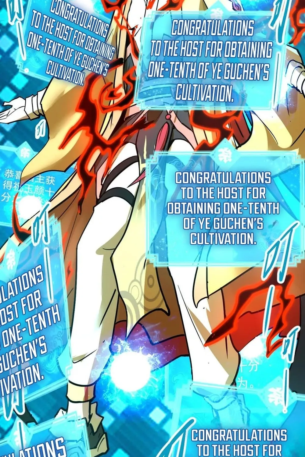The Strongest Sect of All Times Chapter 69 page 51 - 