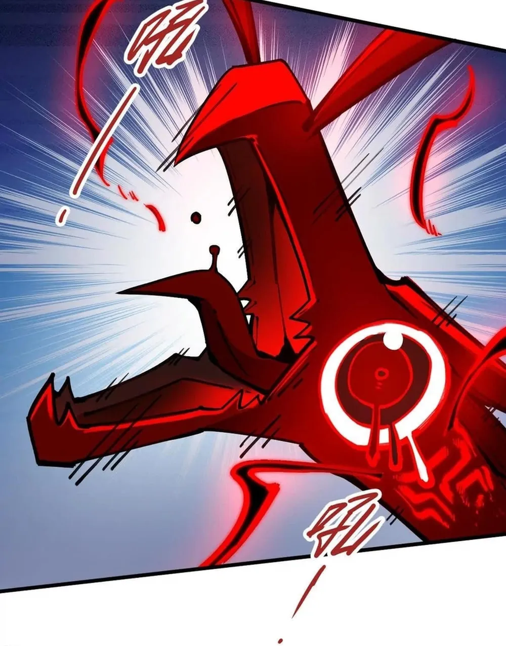 The Strongest Sect of All Times Chapter 69 page 58 - 