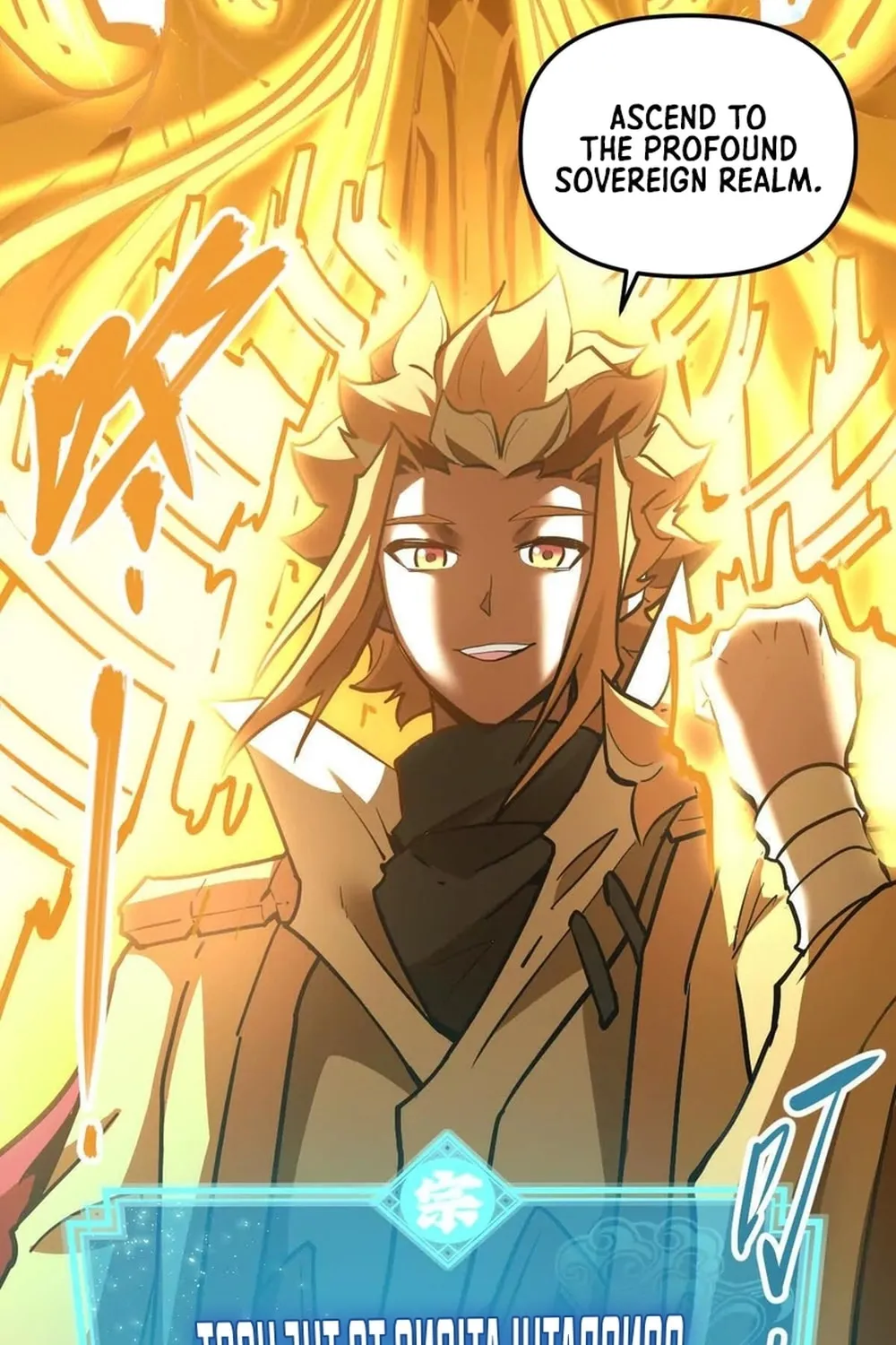 The Strongest Sect of All Times Chapter 69 page 61 - 