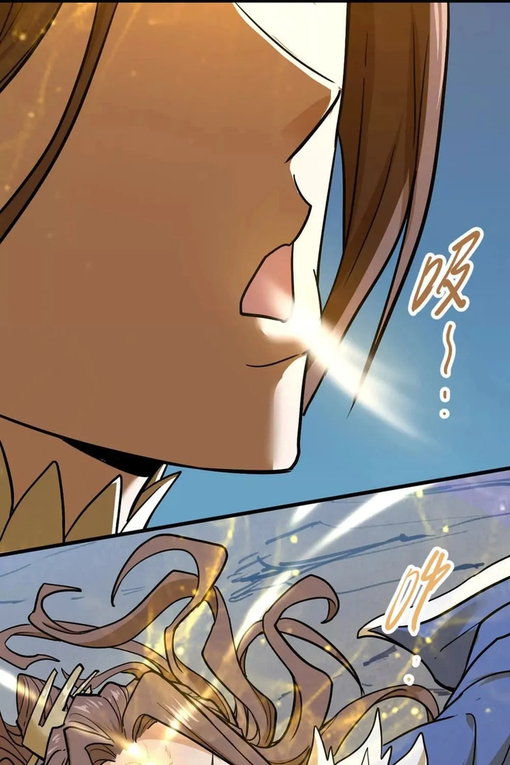 The Strongest Sect of All Times Chapter 70 page 19 - 