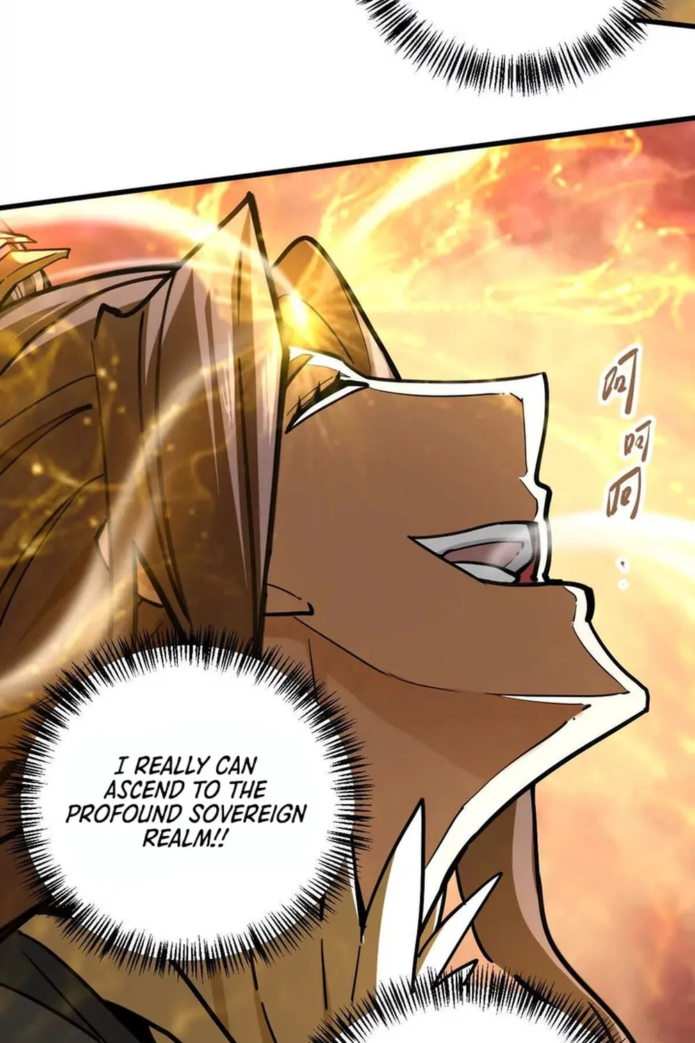 The Strongest Sect of All Times Chapter 70 page 21 - 