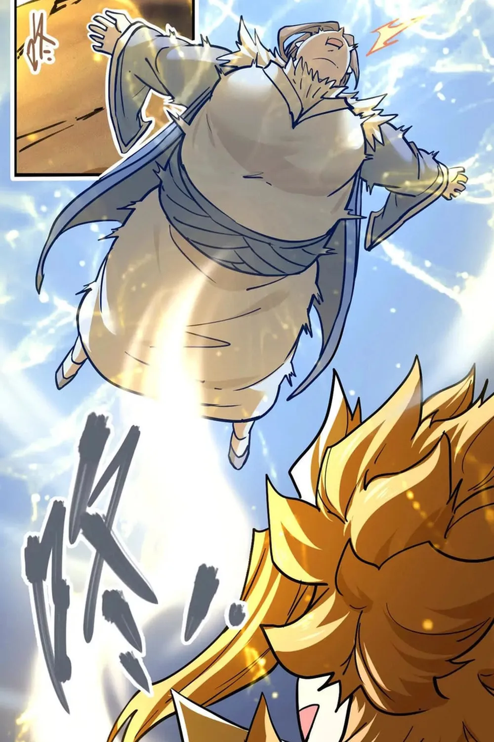 The Strongest Sect of All Times Chapter 70 page 24 - 