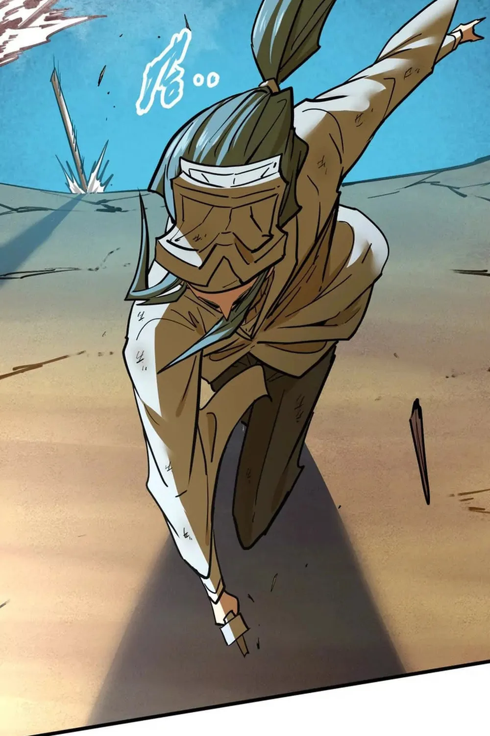 The Strongest Sect of All Times Chapter 70 page 57 - 