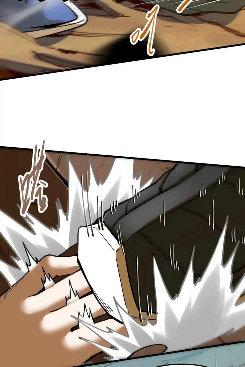 The Strongest Sect of All Times Chapter 70 page 8 - 