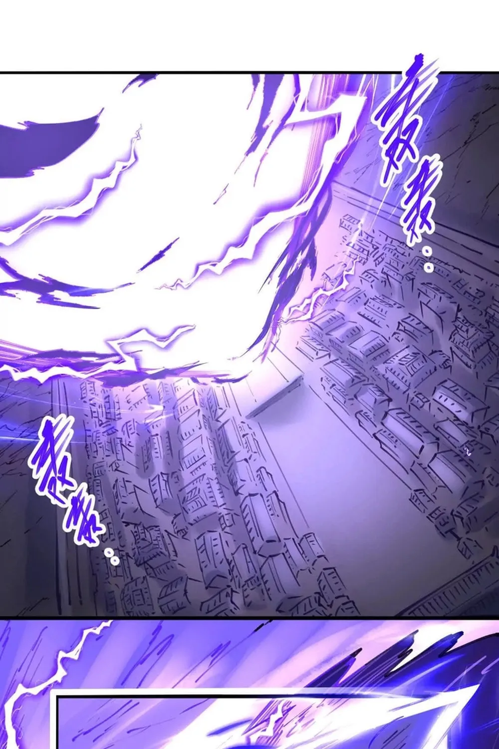 The Strongest Sect of All Times Chapter 71 page 40 - 