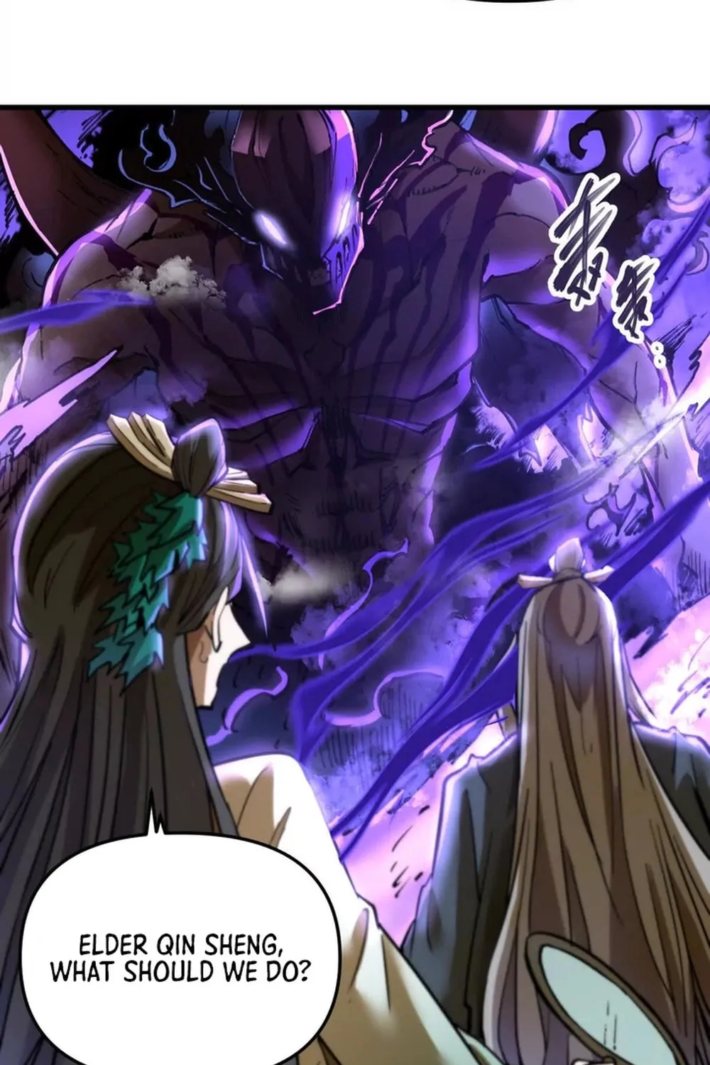 The Strongest Sect of All Times Chapter 71 page 47 - 