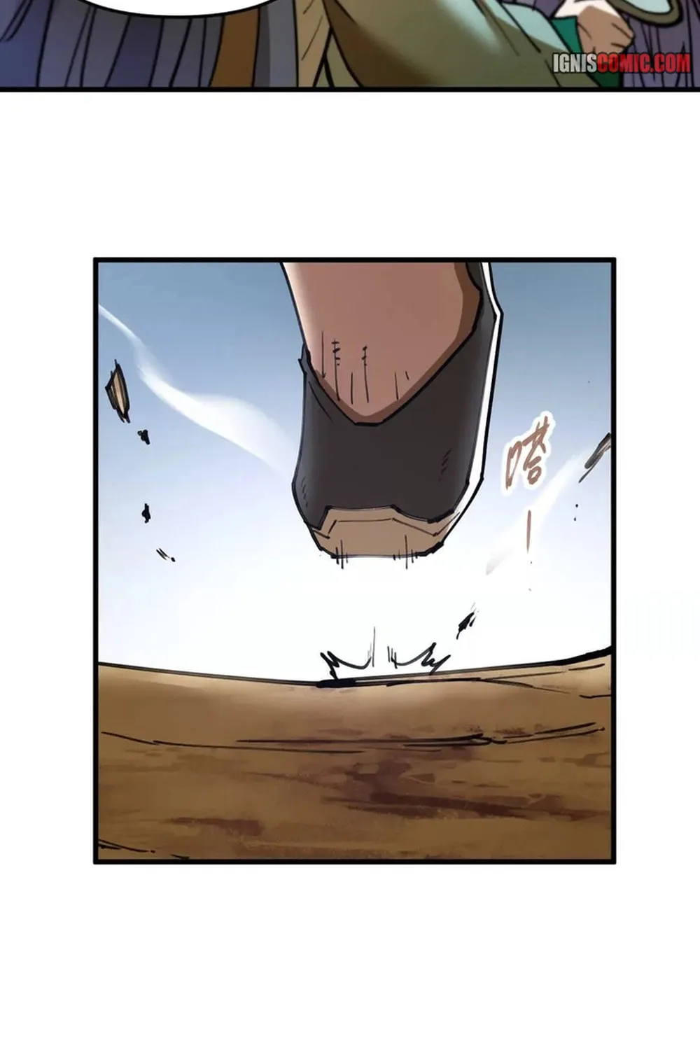 The Strongest Sect of All Times Chapter 71 page 48 - 
