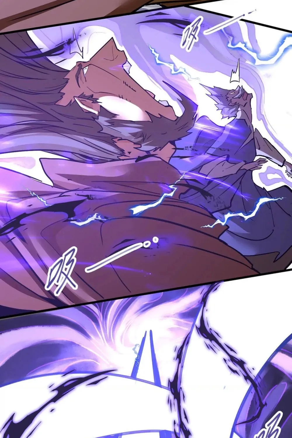 The Strongest Sect of All Times Chapter 71 page 57 - 