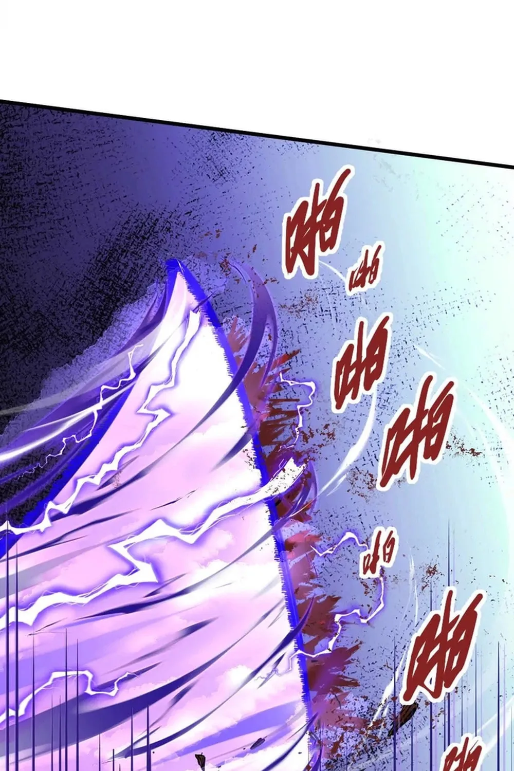 The Strongest Sect of All Times Chapter 71 page 60 - 
