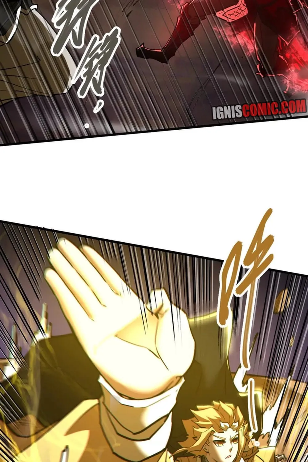 The Strongest Sect of All Times Chapter 72 page 37 - 