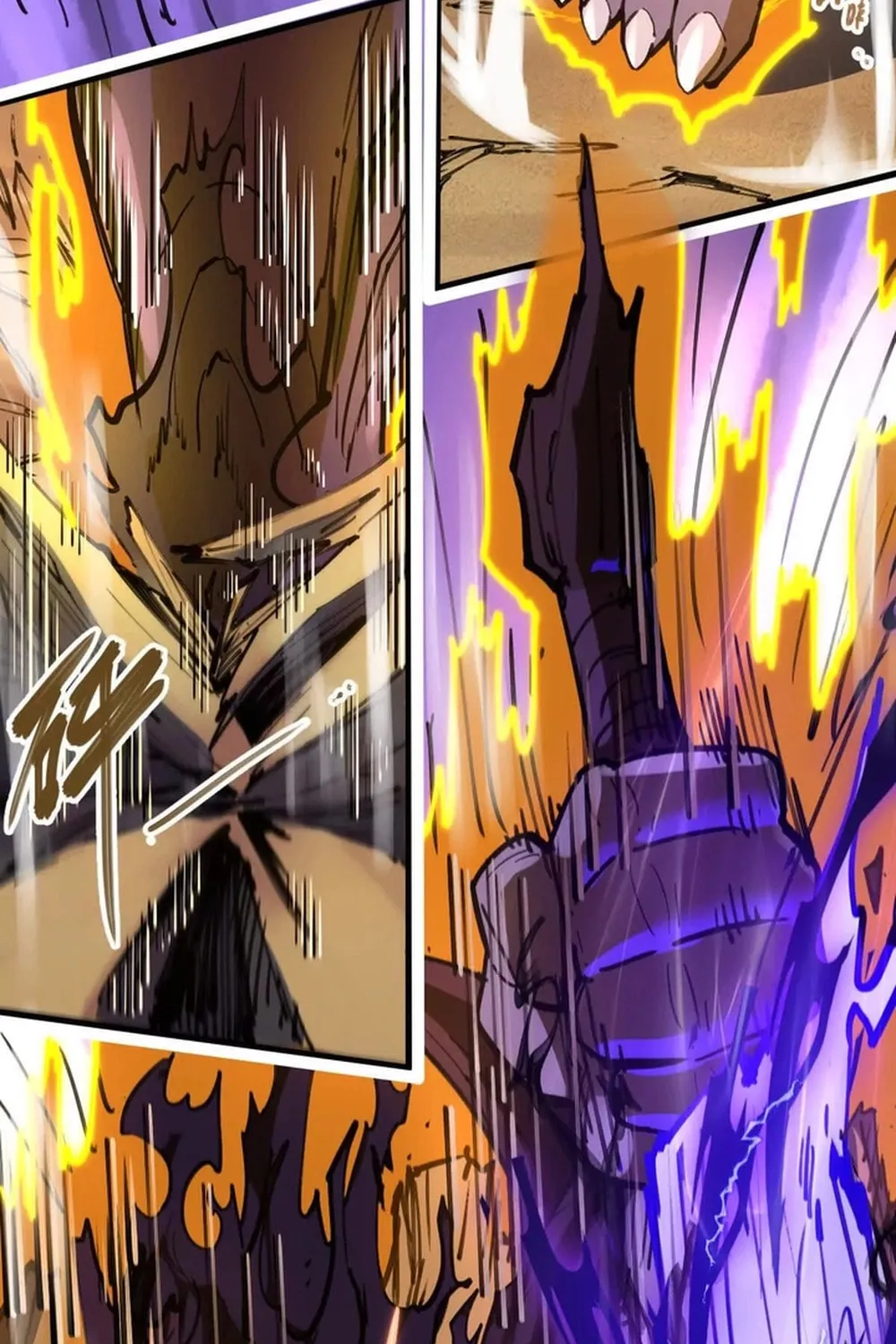 The Strongest Sect of All Times Chapter 72 page 9 - 
