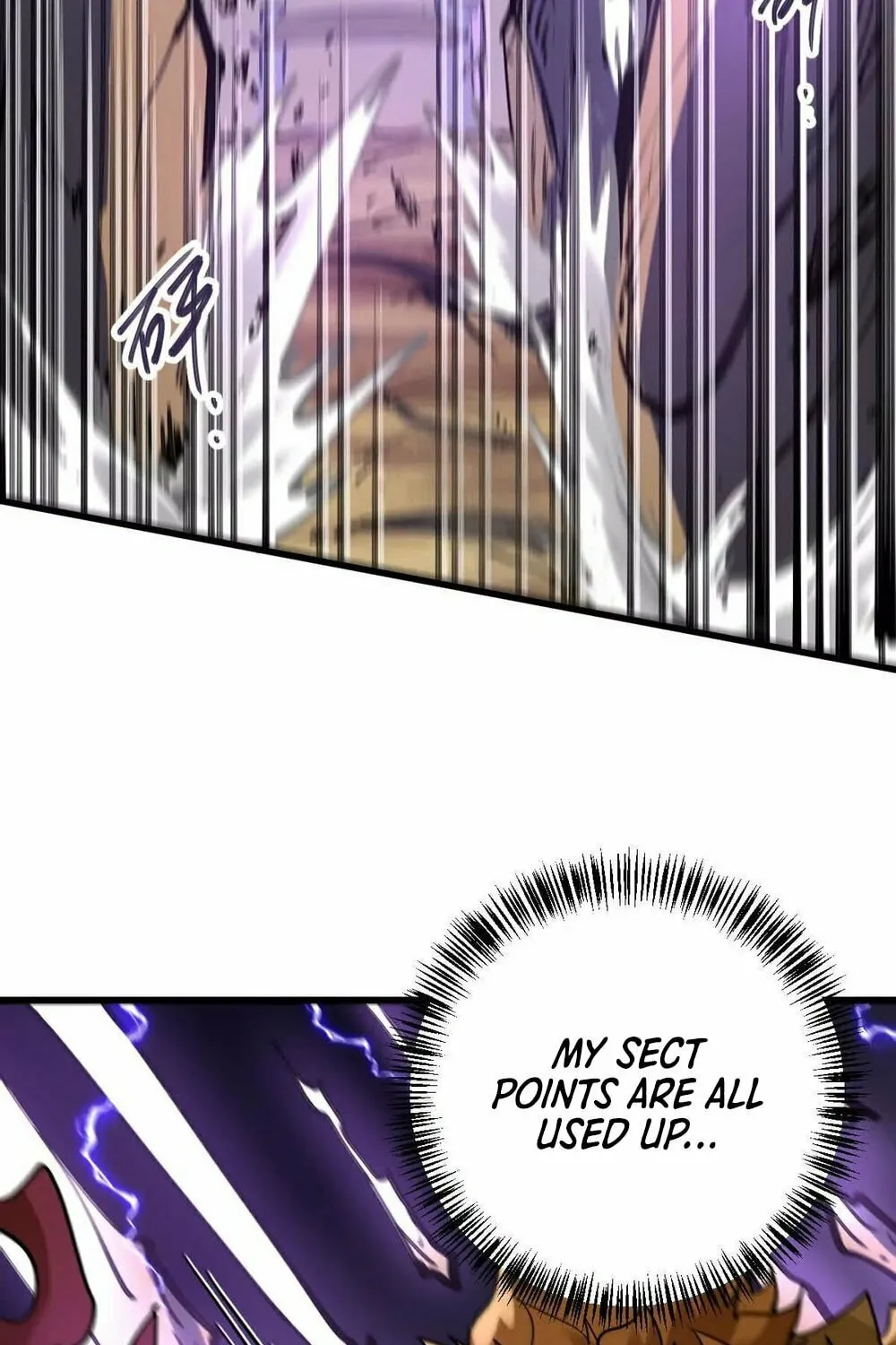 The Strongest Sect of All Times Chapter 73 page 18 - 