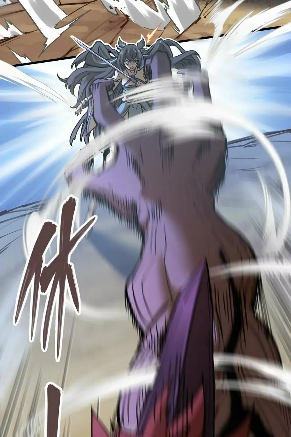 The Strongest Sect of All Times Chapter 73 page 38 - 
