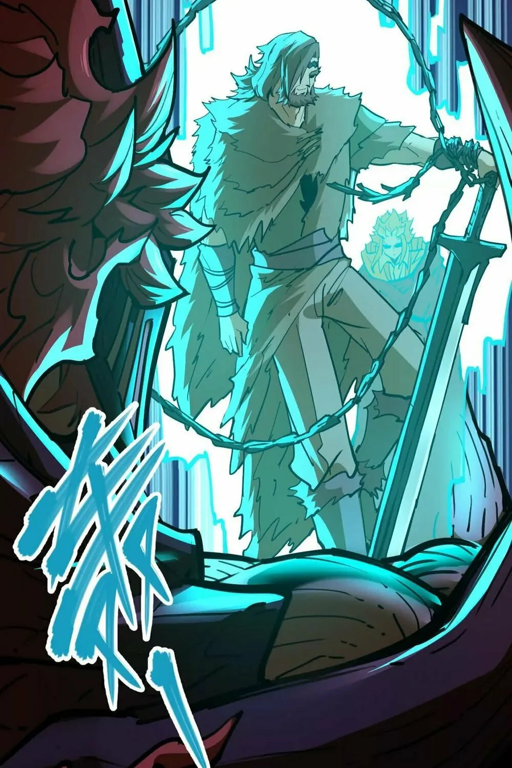 The Strongest Sect of All Times Chapter 73 page 47 - 