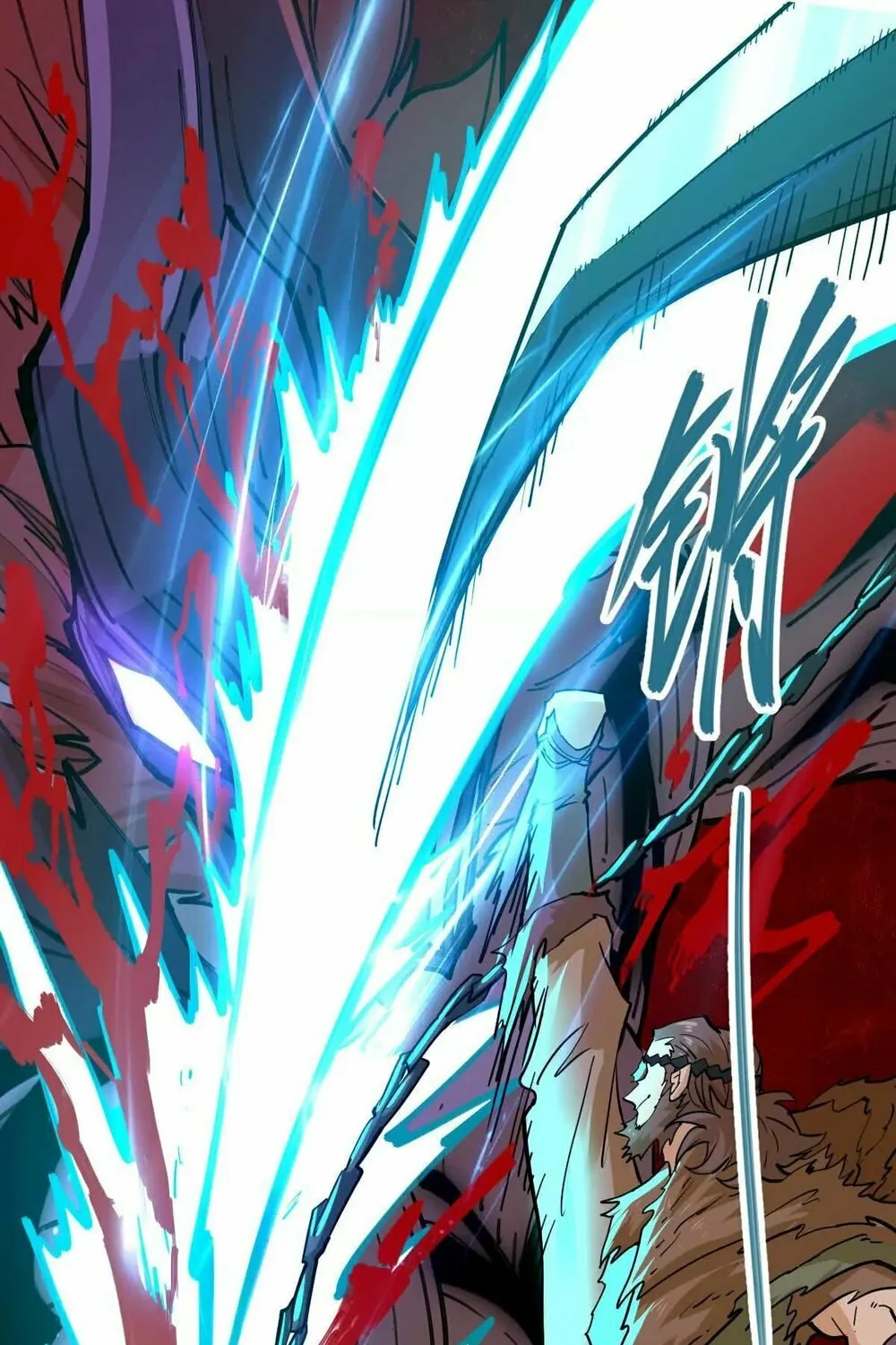 The Strongest Sect of All Times Chapter 73 page 50 - 
