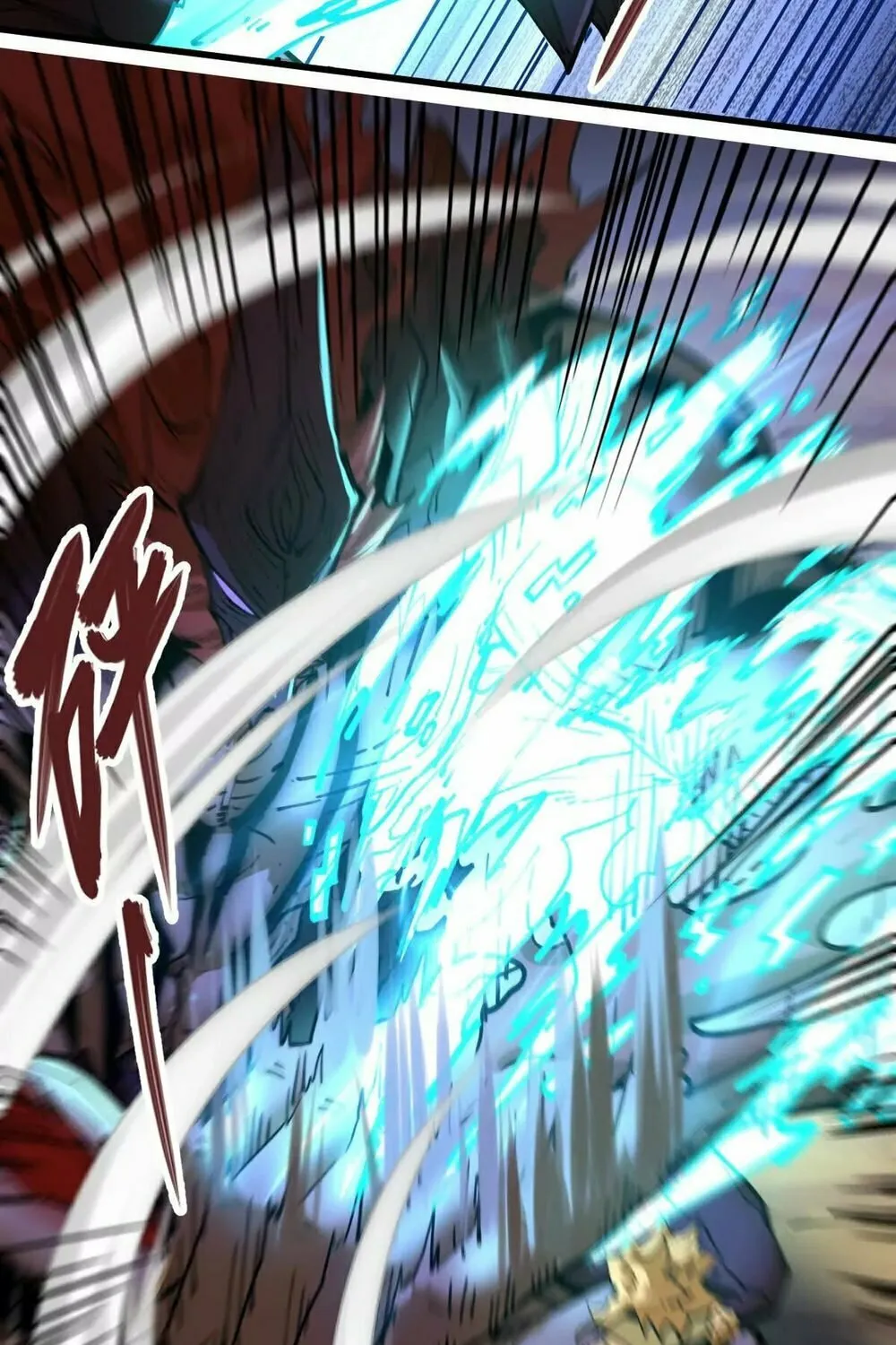 The Strongest Sect of All Times Chapter 73 page 54 - 
