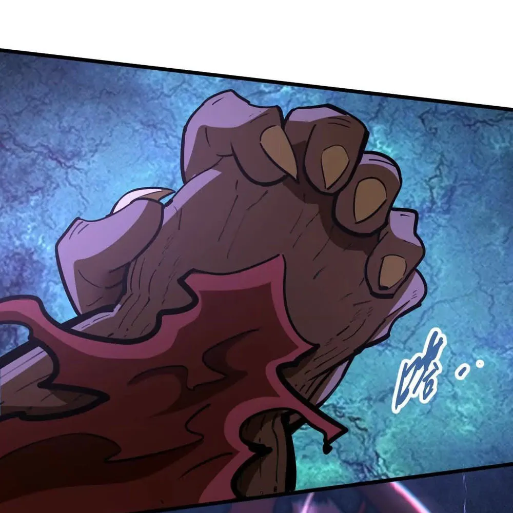 The Strongest Sect of All Times Chapter 73 page 9 - 