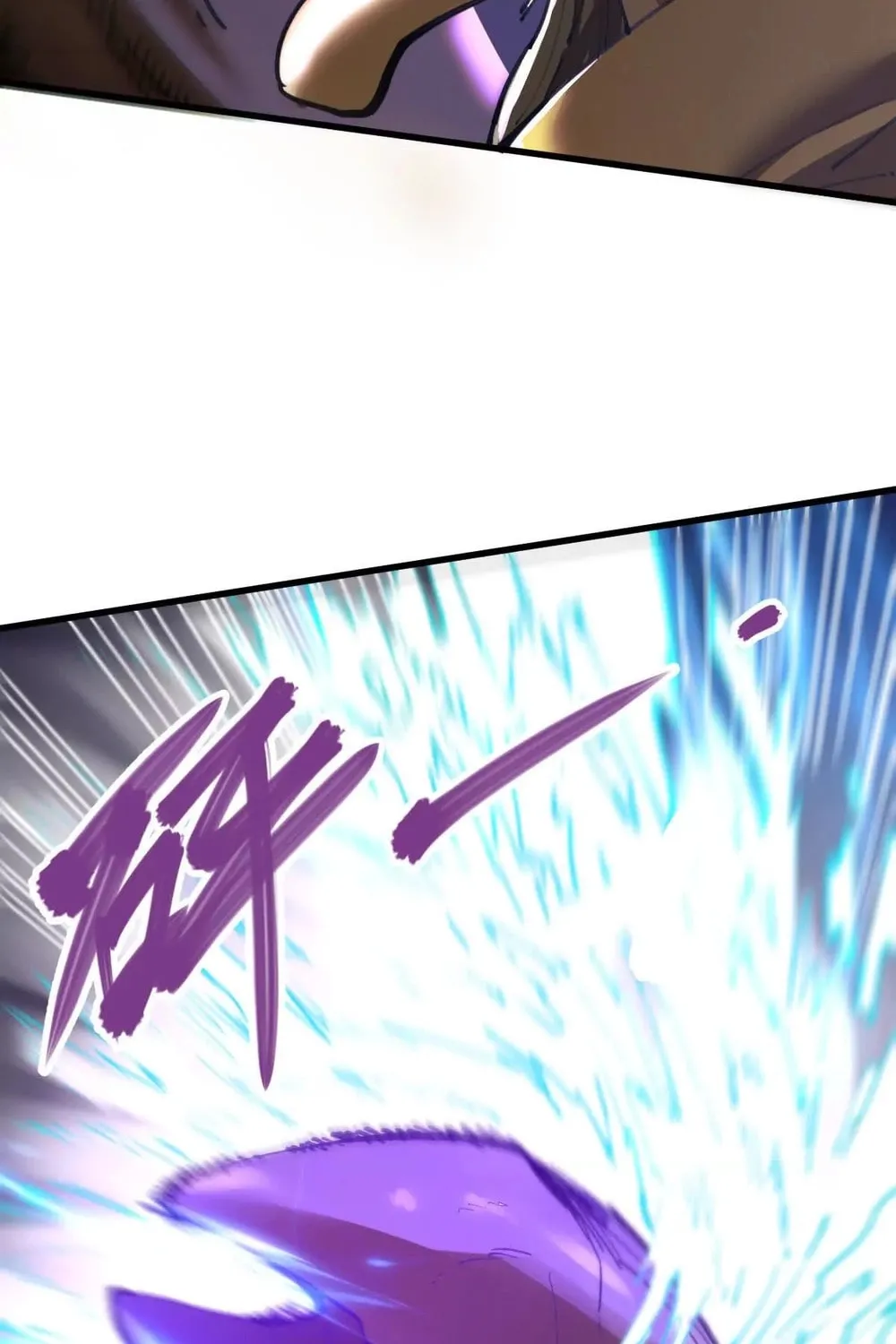 The Strongest Sect of All Times Chapter 74 page 12 - 