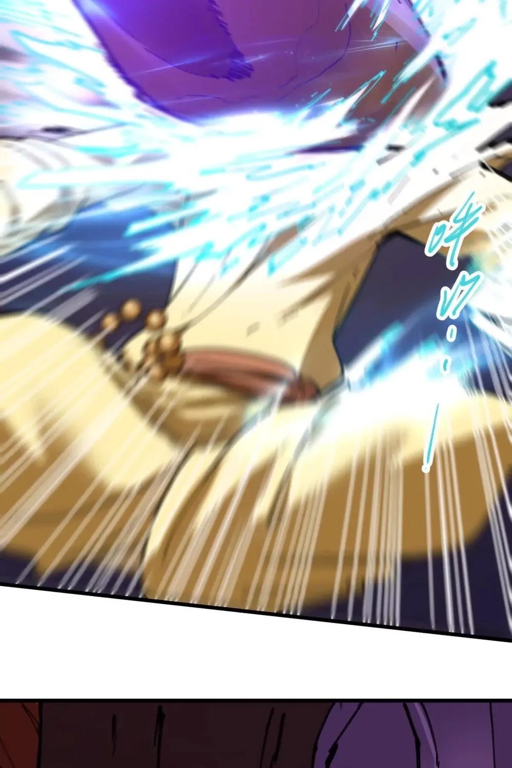 The Strongest Sect of All Times Chapter 74 page 13 - 
