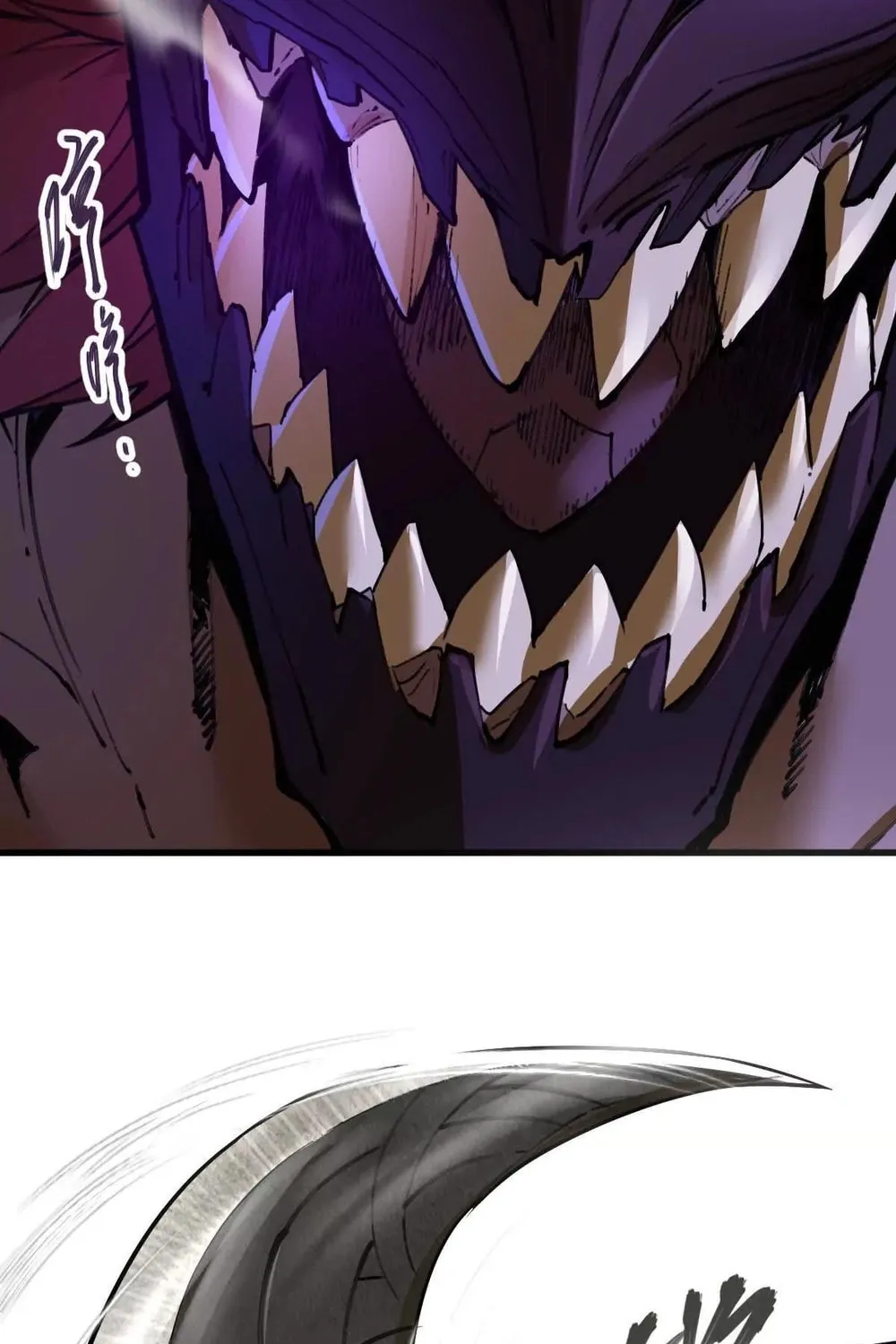 The Strongest Sect of All Times Chapter 74 page 15 - 