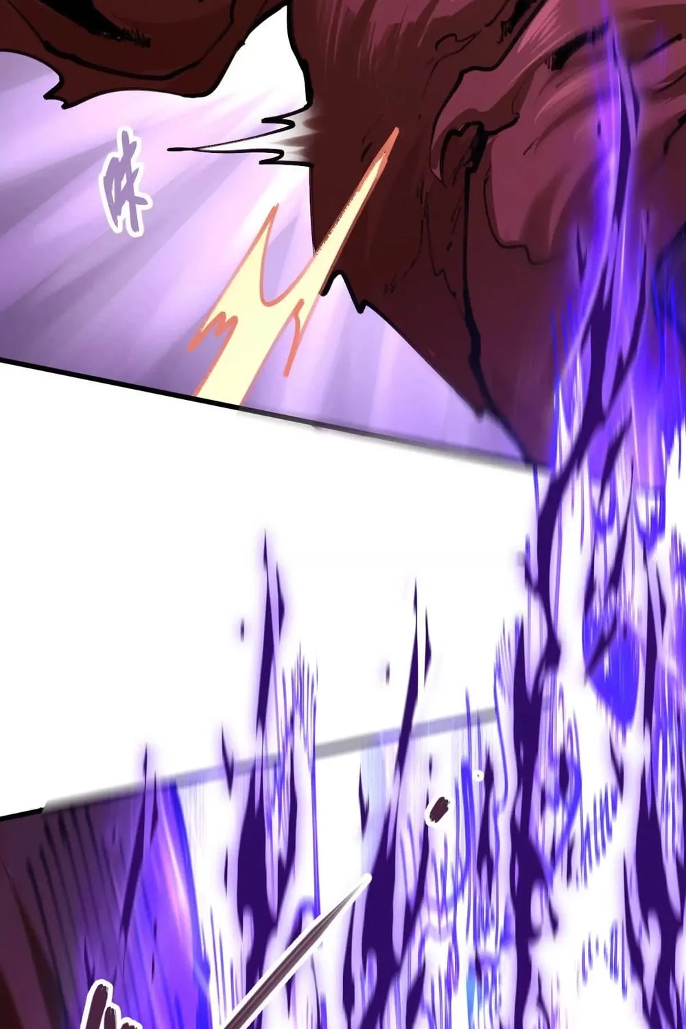 The Strongest Sect of All Times Chapter 74 page 26 - 
