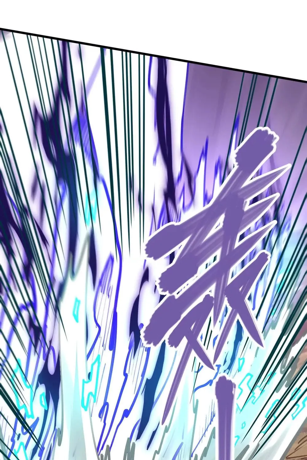The Strongest Sect of All Times Chapter 74 page 29 - 