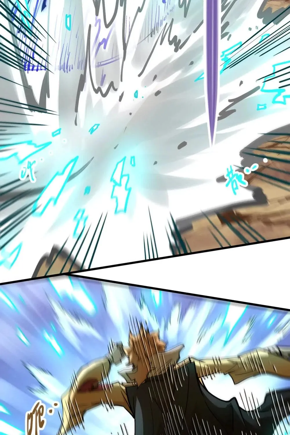 The Strongest Sect of All Times Chapter 74 page 30 - 