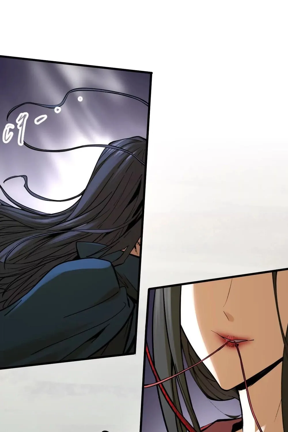 The Strongest Sect of All Times Chapter 74 page 33 - 
